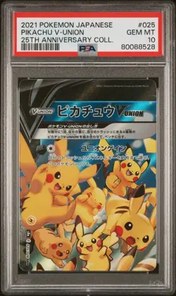 Sequential PSA10 Pokemon Pikachu V-Union 25th Anniversary coll. Japanese 2021 - Image 2