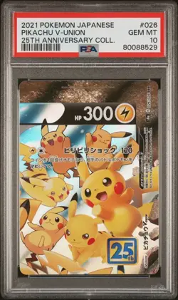 Sequential PSA10 Pokemon Pikachu V-Union 25th Anniversary coll. Japanese 2021 - Image 4