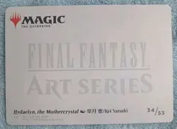 Hydaelyn, the Mothercrystal - NM - MTG Magic Art Series: Final Fantasy - Image 2