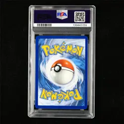 PSA 9 MINT 2024 Pokemon ENG Pikachu G SVPen #088 Promo(1) - Image 2