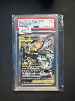 Pokemon PSA 1 Pikachu & Zekrom Gx #101 FA Tag Bolt 2018 Japanese Pop 3 - Image 1