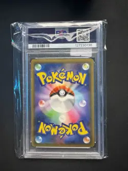 Pokemon PSA 1 Pikachu & Zekrom Gx #101 FA Tag Bolt 2018 Japanese Pop 3 - Image 2