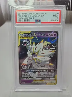 PSA 9 Solgaleo & Lunala GX 020/049 Sm11b: Dream League Holo Japanese Pokemon - Image 1