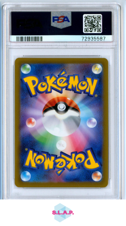 ORGN.FRM.DIALGA VSTAR FA-UR POKEMON JAP SWSH VSTAR UNIVERSE 2022 260 PSA 10 - Image 2