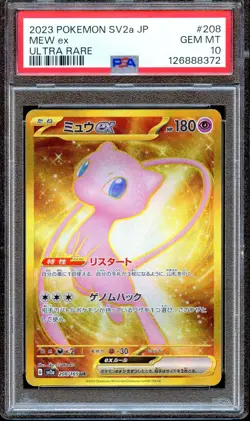 PSA 10 Mew EX 208/165 SV2a 151 Ultra Rare Japanese Pokemon Card GEM MINT - Image 1