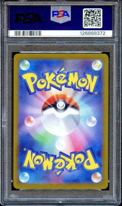 PSA 10 Mew EX 208/165 SV2a 151 Ultra Rare Japanese Pokemon Card GEM MINT - Image 2