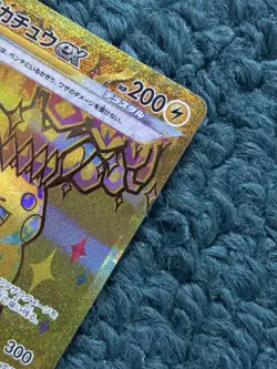 PIKACHU ex 236/187 Terastal Festival - ULTRA RARE Japanese Pokemon - NM Sv8a - Image 5