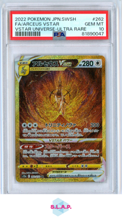 FA/ARCEUS VSTAR ULTRA RARE POKEMON JAP SWSH VSTAR UNIVERSE 2022 262 PSA 10 - Image 1
