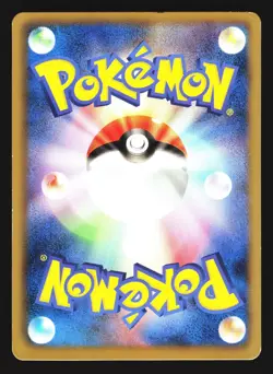 Slowking 034/069 Uncommon Dark Rush Pokemon Japanese LP - Image 2