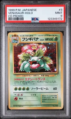 POKEMON - VENUSAUR HOLO NO. 003 - CD PROMO - JAPANESE PSA 9 MINT - Image 1