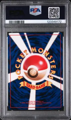 POKEMON - VENUSAUR HOLO NO. 003 - CD PROMO - JAPANESE PSA 9 MINT - Image 2