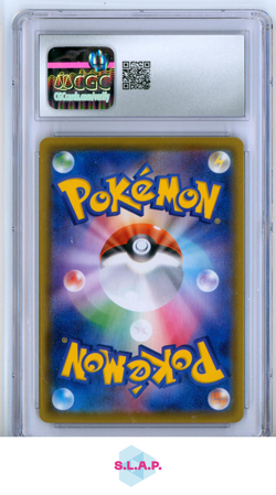 ZEKROM POKEMON 011/028 2021 25TH ANNIVERSARY COLLECTION HOLO JAPANESE CGC 10 - Image 2