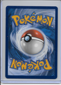 Pokemon TCG Perfect Order Poke Pad113/088 Full Art Ultra Rare - Image 2