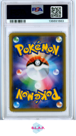 PIKACHU & ZEKROM GX TAG TEAM GX ALL STRS POKEMON JAP SM 2019 041 PSA 10 - Image 2