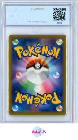 IVYSAUR 2023 POKEMON JAPANESE CLASSIC COLLECTION BOX 002/032 PGS 10 - Image 2