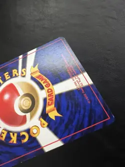 Pokemon Japanese Cyndaquil Promo - World Hobby Fair - #155 MP - Image 3