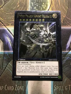 *** DIVINE DRAGON FELGRAND *** 1ST EDITION ULTIMATE RARE LP SHSP-EN056 YUGIOH! - Image 1