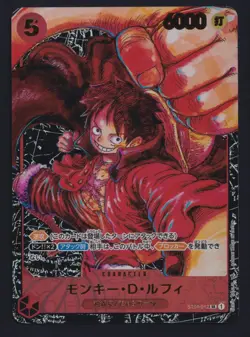 One Piece CCG Monkey D Luffy ST01-012 SR 1st Anniversary OP 05 Japanese - Image 1
