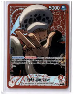 Trafalgar Law Leader Alt Art OP14-001 L One Piece ENGLISH - Image 1