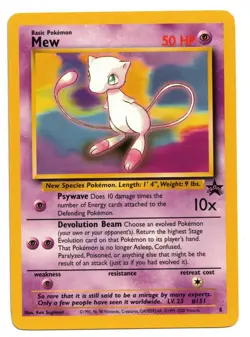 Pokemon Card: Mew Black Star Promo #8 Vintage Rare! EX - Image 1