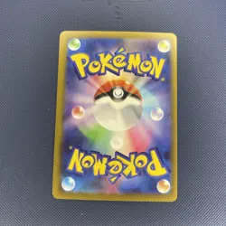 226-193-M2A-B - Pokemon Card - Japanese - Mega Gardevoir ex - MA - Image 2