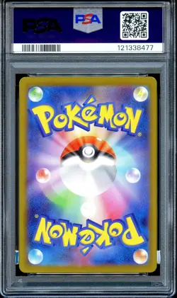 PSA 10 Mewtwo 014/032 CLK Classic Collection Japanese Pokemon Card GEM MINT - Image 2