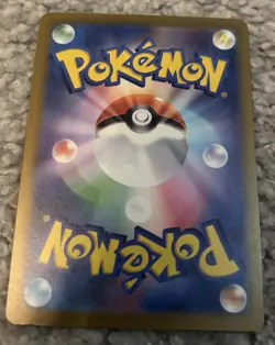 Pokemon JPN Mega Dream Ex - Bundle Of 7 EX Cards - Pack Fresh, UK Seller - Image 5