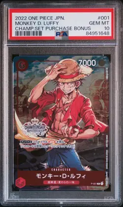 One Piece CCG Monkey D. Luffy P-001 PSA 10 Championship Promo Card Japanese - Image 1