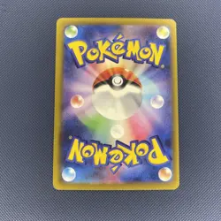 Mega Froslass EX 233/193 SAR Japanese Pokemon Card Mega Dream EX Near Mint - Image 2