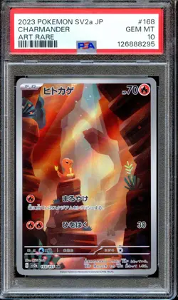 PSA 10 Charmander 168/165 SV2a 151 Alt Art Rare Japanese Pokemon Card GEM MINT - Image 1