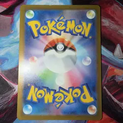 Altaria ex SAR 090/066 sv4M Future Flash Pokemon Card Korean US SELLER - Image 2