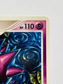 Gengar Pokemon Card Game No. 032/092 Very Rare From Japan Nintendo F/S - Image 3