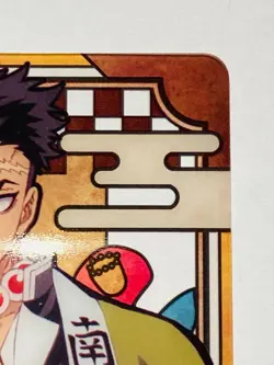 Gyomei Demon Slayer Stained glass card Kimetsu Vrey Rare From Japan BANDAI F/S - Image 3