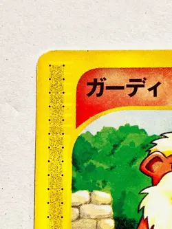 Growlithe Pokemon Card Game No. 015/088 Very Rare From Japan Nintendo F/S - Image 2