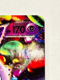 Gengar EX Holo Pokemon Card Game No. 048/131 Very Rare Nintendo From Japan F/S - Image 3