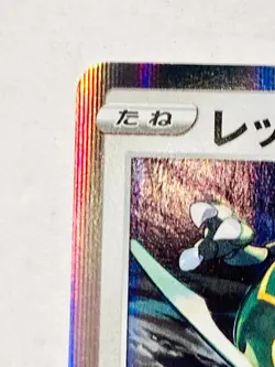Rayquaza Holo Promo Pokemon Card Game No. 003/S‑P Very Rare Nintendo From Japan - Image 2
