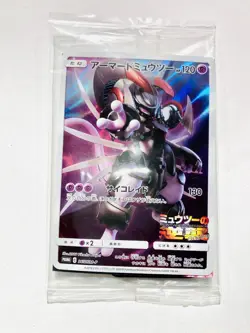 Armored Mewtwo Holo Promo Pokemon Card Game 365/SM‑P Very Rare Nintendo Japan - Image 1