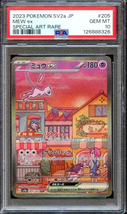 PSA 10 Mew EX 205/165 SV2a 151 Special Art Rare Japanese Pokemon Card GEM MINT - Image 1