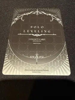 Solo Leveling Beru Shadow Army HR Holo ⭐ 1 Star SL3E-094 Rare Anime Card - Image 2