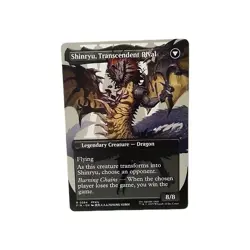 Zenos yae Galvus (Borderless) Final Fantasy Regular - Image 2