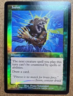 Insist Torment Foil - Image 1