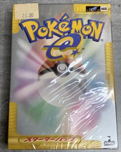 Pokemon Card Expedition Set Japanese E-Series 1st Edition Starter Theme Deck - Image 1