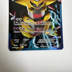 Pokemon TCG Giratina (Team Plasma) #BW74 Black and White Promos - Image 2