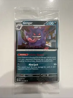 Pokemon Gengar 50/88 EB GAMES Stamped Promo Sealed - Image 1