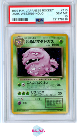 DARK WEEZING-HOLO POKEMON JAPANESE ROCKET 1997 110 PSA 10 - Image 1
