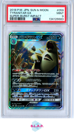 TYRANITAR GX SUPER-BURST IMPACT POKEMON JAP SM SUPER-BURST IMPACT 2018 059 PSA 9 - Image 1