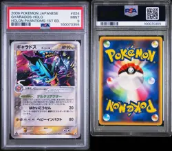 Pokemon - Gyarados Holon Phantoms Japanese 1st Ed 024/052 PSA 9 Mint - Image 3