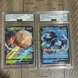 Pokemon SLAB BUNDLE VSTAR Hisuian Electrode V Lumineon V Japanese Graded - Image 1