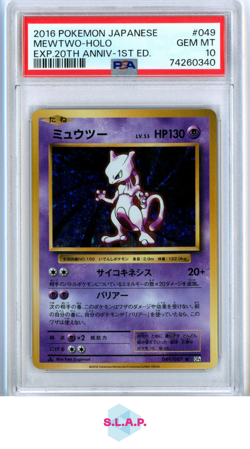 MEWTWO-HOLO 1ST ED. POKEMON JAP EXPANSION 20TH ANN. 2016 049 PSA 10 - Image 1