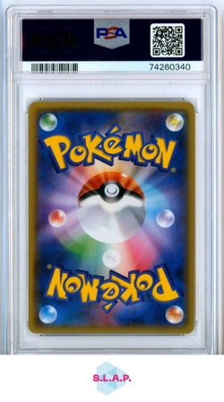 MEWTWO-HOLO 1ST ED. POKEMON JAP EXPANSION 20TH ANN. 2016 049 PSA 10 - Image 2